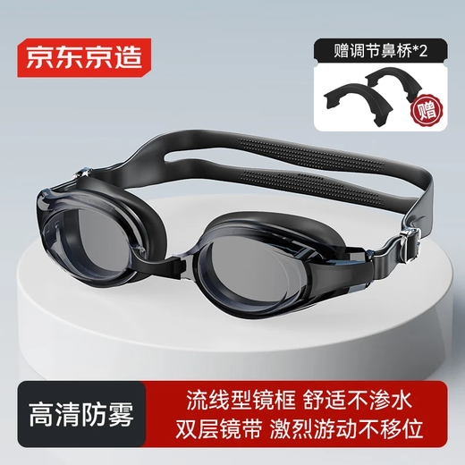 Made in Tokyo, myopia swimming goggles 500 degrees, adult swimming goggles, waterproof, anti-fog, high-definition swimming goggles for men and women