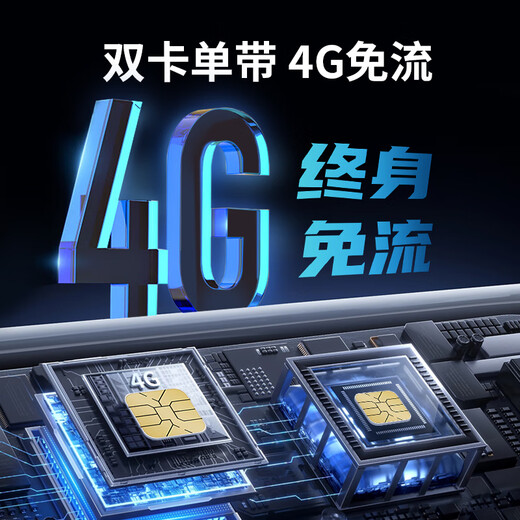 Dahua Dahua Battery Life King 5 million solar camera outdoor 4G lifetime free traffic AOV low power monitor 360 degree no blind angle night vision mobile phone remote DH-B5F-4G