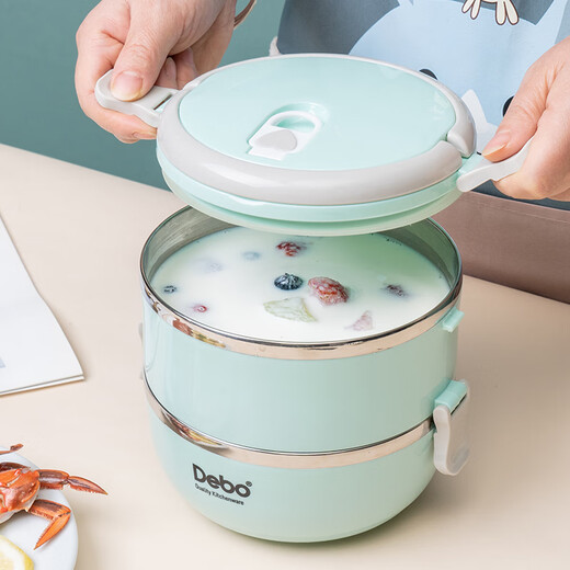 Debo Debo isoliertes Lunchbox 304 Edelstahl Student Bento Box Ailair 1.4L Isolierte Lunchbox DEP-695 2-Layer