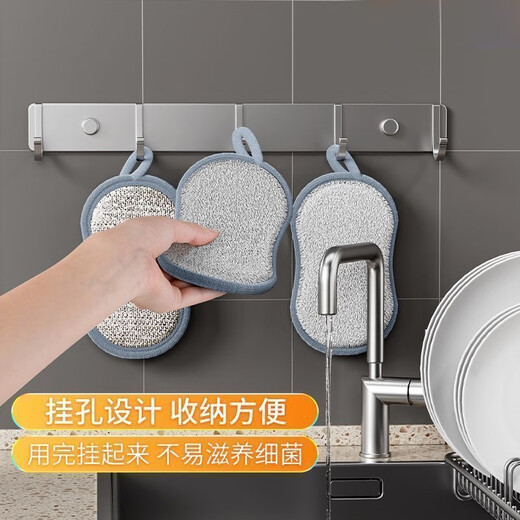 Double-sided dishwashing dual-purpose kitchen powerful decontamination magic cleaning thickened steel sponge rag 2025 model front wipe/reverse brush 4 packs in random colors Comes with lanyard/powerful decontamination