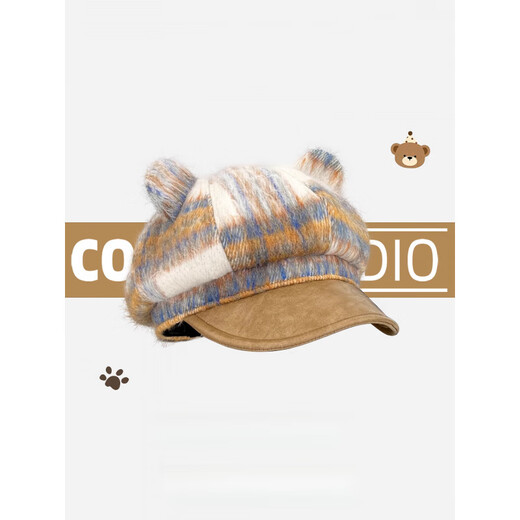 Wanzhuang 2025 New Bear Ear Plaid Beret Autumn and Winter Shows Small Face Brown One Size