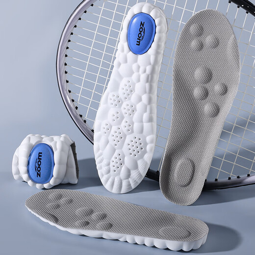 3AnGnI insoles are soft and elastic, comfortable and wear-resistant for long periods of time, men's shock-absorbing sports, thickened to prevent foot pain