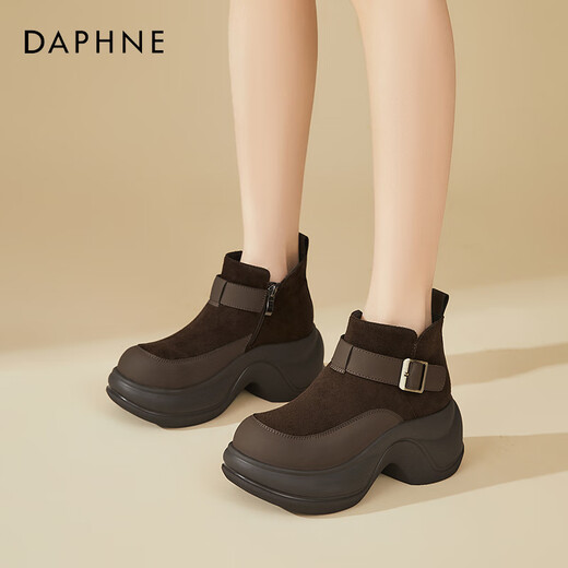 DAPHNE Daphne thick-soled short boots for women, fashionable retro plus velvet ankle boots for women, British small ones, heightening and warm women's boots, brown 37