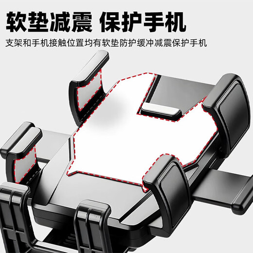 Dizitu Electric Vehicle Mobile Phone Holder Battery Motorcycle Bicycle Takeout Rider Special Vehicle-mounted Shockproof Mobile Phone Navigation Bracket Black Handlebar Style (With Lens)
