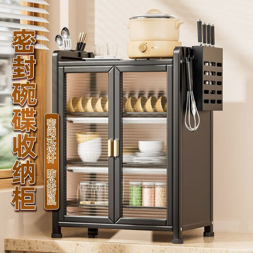 Kitchen cupboard bowl rack drain rack tableware countertop large capacity household multi-functional small storage dish storage rack cupboard three layers black + full set of accessories