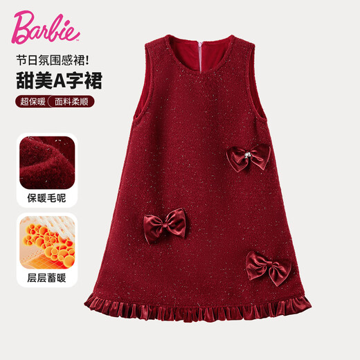 Barbie Girls Red Dress Autumn and Winter Girls Skirt Velvet Tank Top New Year Clothes New Year Clothes Girls BY007