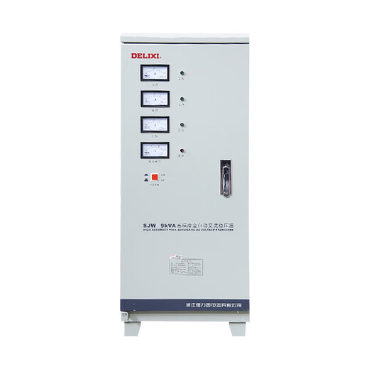 Delixi voltage stabilizer 6kw9000w three-phase AC 9kw high-precision SVC 380V 20KW380V SJW__30K_ (three-phase)