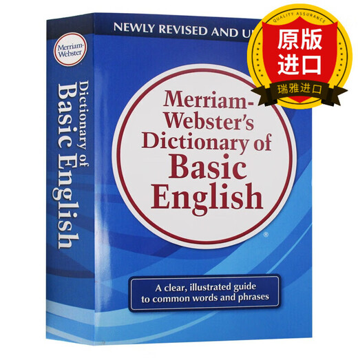 【正版】英文原版 韦氏基础词典 Merriam-Webster's Dictionary of Basic English 麦林韦氏英语工具书9780877797319 全英文版