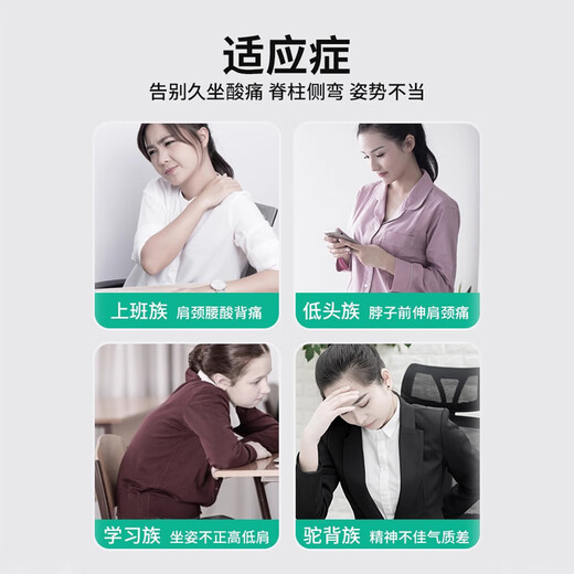 Maifeite fitness solid wood stick yoga body stick training Pilates open shoulder open back posture spine correction scoliosis rehabilitation stick 1.0m fitness stick (matte non-slip model, beech wood material)