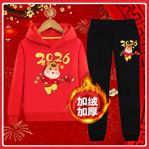 Yihua Year of the Horse parent-child outfits for a family of three and four, 2026 New Year, mother and child, natal year, plus velvet, autumn and winter New Year sweatshirts, hooded plus velvet, 2026 (red + black sweatpants) 165 Mom S