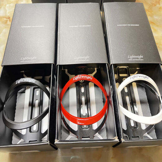Yusenyi Laowang LightWeight carbon fiber bicycle water bottle cage LW boxed carbon fiber water bottle cage super carbon fiber durable 29g water bottle cage matte