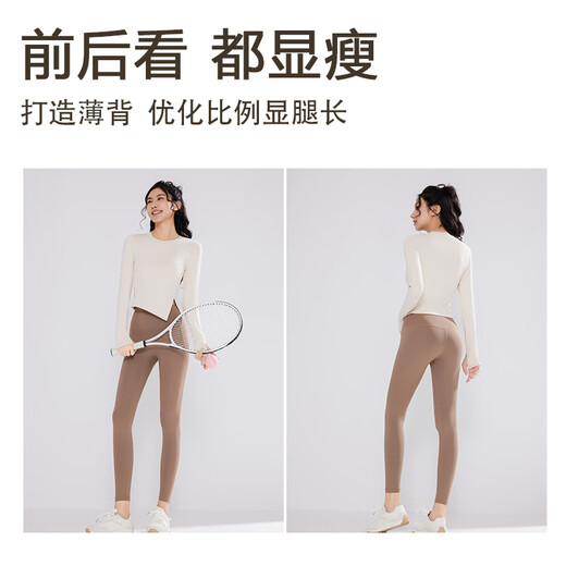 Victoria Traveler Sports Suit Women's Yoga Wear Autumn and Winter Running Fitness Wear Professional Pilates Training Two-piece Set White L