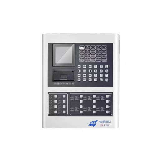 EI fire host EI JB-QB-EI8000L fire alarm controller EI alarm host JB-QB-EI8000L--128 points