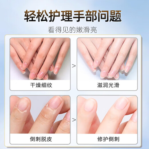 BABYSIR Vaseline Large Bottle Chamomile Hand Cream 300g Moisturizing, Moisturizing, Long-lasting Anti-Drying, Special for Autumn and Winter to Dilute Fine Lines