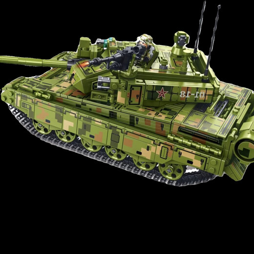 Building blocks, building blocks, boy's force-assembled tank car model, children's military primary school student puzzle toy high gift, remote control version 99A main battle tank 3000+ particles