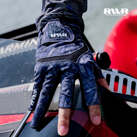 RVVR25/26 Three-Finger/Five-Finger Lashes Lelua Gloves Outdoor Fishing Stretch Breathable Fishing Gloves 26 Styles Lashes Le Lua Three-Finger Mineral Tuff L
