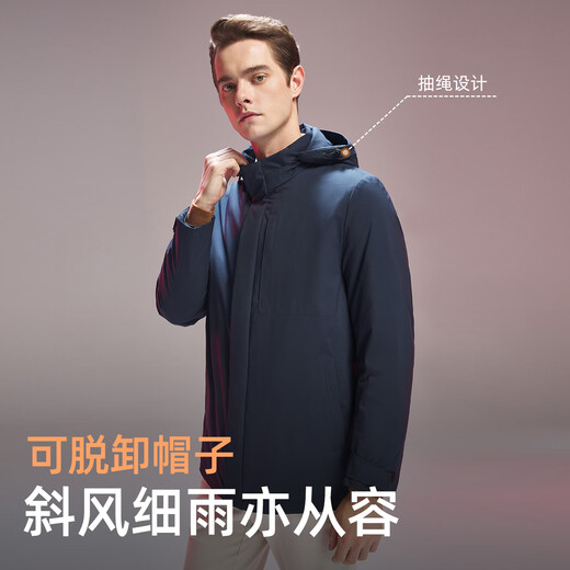 YOUNGOR Daunenjacke Herren Daunenjacke mit Kapuze, Polyestergewebe, Gänsedaunenfüllung, warm und bequem, Marineblau, L 175/96A