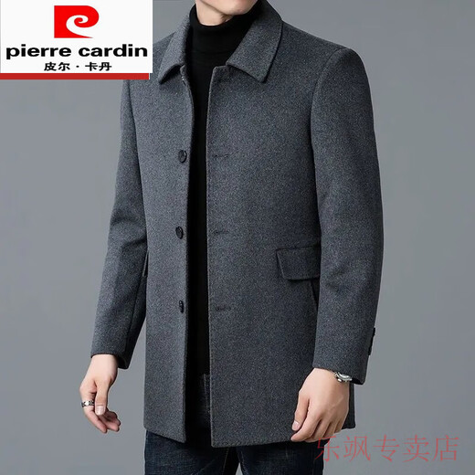 Pierre Cardin high-end Korean style coat men's medium-length thickened double-sided woolen windbreaker daddy winter lapel coat black XL 130-150Jin Jin equals 0.5 kg