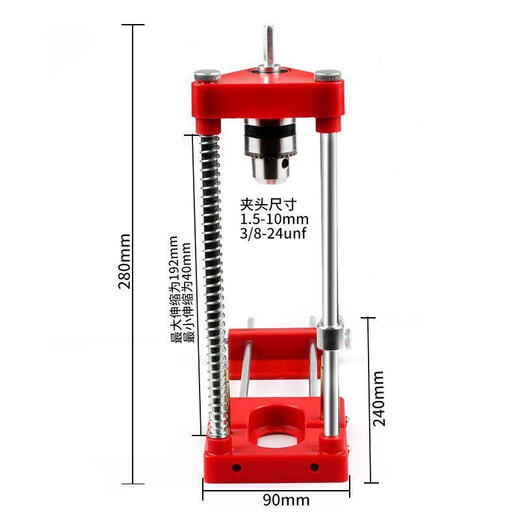 Woodworking brick hole locator bracket electric drill adjustable vertical hole punch precise positioning drilling auxiliary tool locator aluminum alloy version