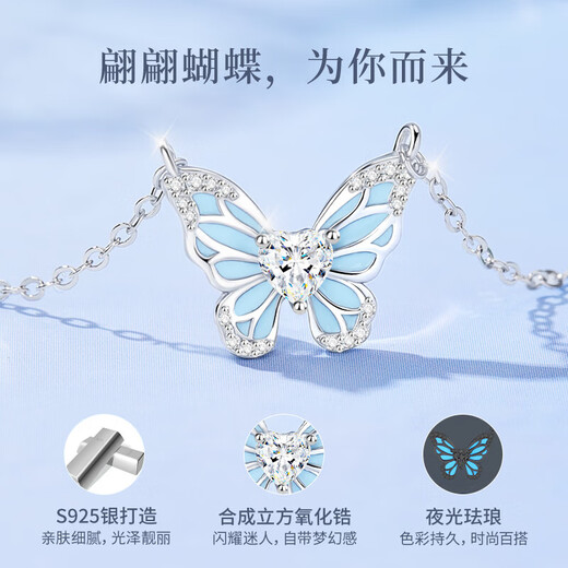 Lao Fengxiang Blue Butterfly Luminous Silver Necklace for Girls Pendant Jewelry Light Luxury Jewelry Anniversary Birthday Gift for Girlfriend and Wife Blue Butterfly Love Luminous Necklace* Brand Gift Box