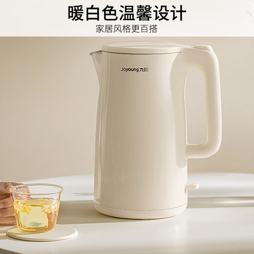 Joyoung kettle electric kettle household food grade 304 stainless steel 1800W rapid heating automatic power off 2 liter large capacity K20FD-W190