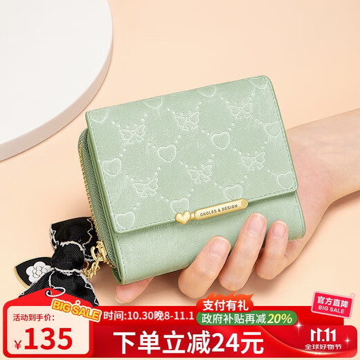 Cartera Cnoles para mujer, novedad de 2025, cartera corta de gama alta, tarjetero de marca grande, regalo de cumpleaños para novia