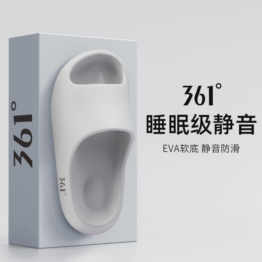 361 Thick-soled Comfort Slippers New Year's Gift for Men and Teenagers Sports Slippers Indoor and Outdoor Sandals Slippers for Junior High School Students Couple Shoes White Velvet Gray-Men's 40-41 (260mm)