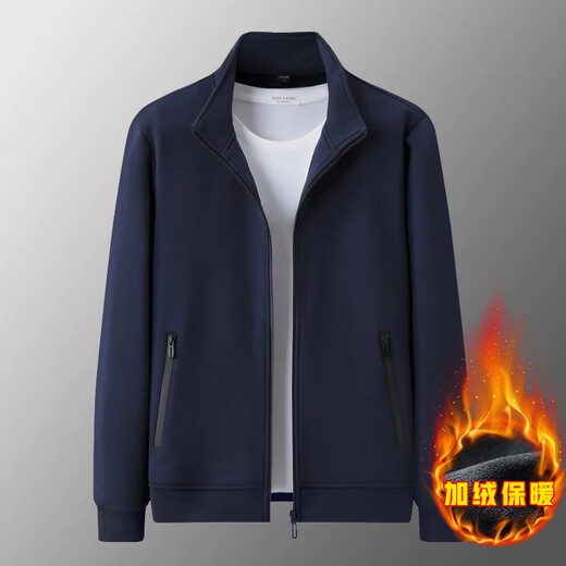 High quality men's new casual sports stand collar jacket, trendy, versatile, handsome, loose, large size top, dark blue, velvet style, 3XL, recommended 160-180 Jin Jin equals 0.5 kg