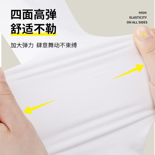 Zhiyou companion girls dance socks children's pantyhose spring and autumn thin leggings white stockings girls leggings