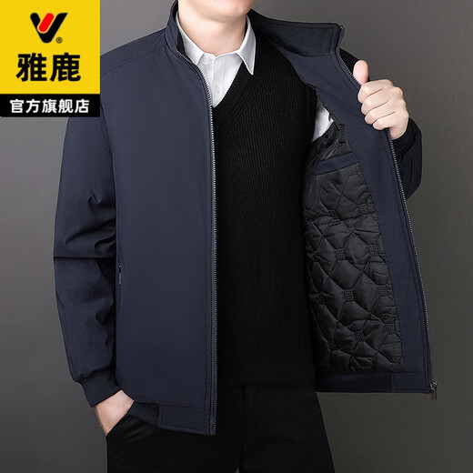 Yalu Men's Executive Jacket Cotton Coat Jacket Autumn and Winter Thickened Velvet Middle-aged and Elderly Plus Fat Large Size Cotton-padded Jacket Dad's Clothes Black Cotton XL Recommended 110-125Jin Jin is equal to 0.5 kg