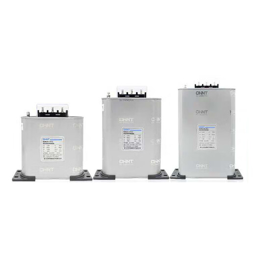 Chint reactive power compensation self-healing capacitor BZMJ0.4 0.45-30-3 low-voltage parallel power compensator BZMJ 0.4-60-3