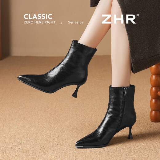 ZHR pointed toe short boots for women with velvet temperament and versatile ankle boots for women's commuter stiletto high heel boots BQ137A black 38