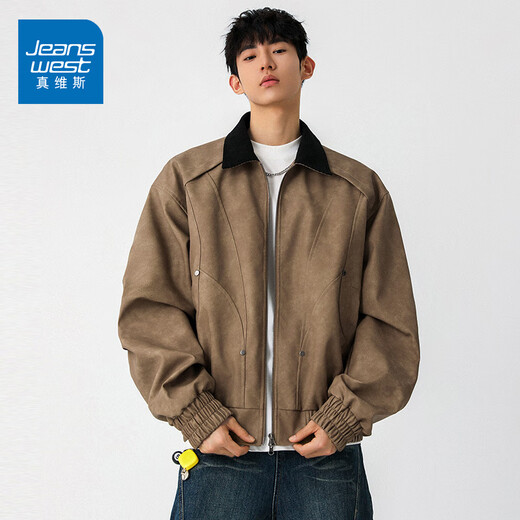 Jeanswest American style motorcycle leather jacket for men 2026 autumn new high-end trendy brand loose and versatile lapel jacket for men brown XL