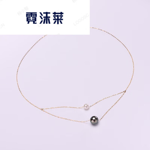 Nimolai (nimolai) 5-6/9-10mm gold pendant double layer perfect round strong light slightly flawed black/white 5-6/9-10mm -10mm