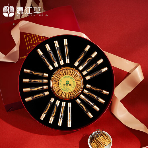 Yuanjiang grass cordyceps high altitude new dried cordyceps gift box dry goods nutritional supplements for leaders and elders 2-3/g 10g red gift box