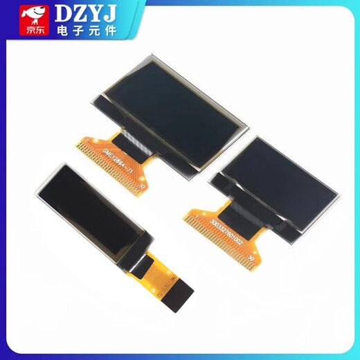 OLED display 0.91 inch/0.96 inch/1.3 inch bare screen LCD display 12864 dot matrix LCD screen OLED screen 0.96 inch white Please consult customer service for quotation for large quantities