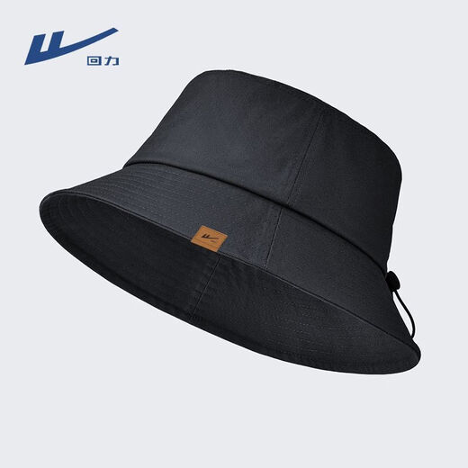 Pull back new fisherman hat with drawstring, adjustable sun protection and visor, outdoor mountain climbing and fishing, large head circumference can be worn