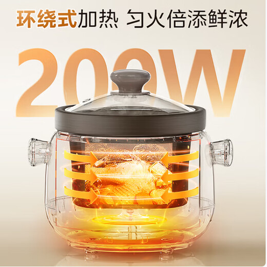Midea electric stew pot for 1-2 people, electric stew pot, household bird's nest stew pot, ceramic soup pot, electric stew pot, baby food supplement, small stew pot, electric stew pot, electric casserole, soup pot, raw ore purple pottery gall = 6 bowls 2L DGE2056