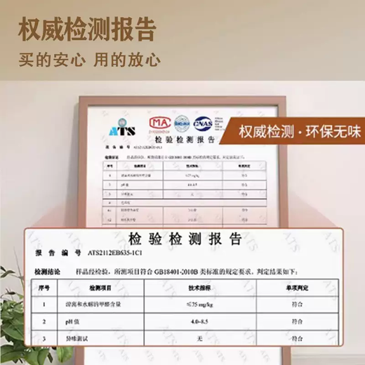 Yusenyi Foot Mat Bedside Bedroom Study Computer Chair Floor Mat Living Room Competition Mat Carpet Household Swivel Chair Electric Floor Chair Iwasaki Belgian Velvet Floor Mat 100x160cm (can be cut at will and can be DIY)