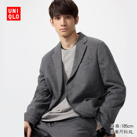 Uniqlo men's clothing/men and women's suede knitted jacket/suit jacket 481006 07 blue-gray L /175/100A