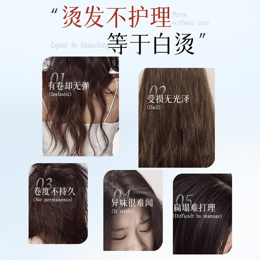 Xuan makes curly hair more elastic, fluffy and styling, dynamic shaping hydrating cream, curly hair styling magic tool elastin, moisturizing hair care elastin 280ml*1 bottle