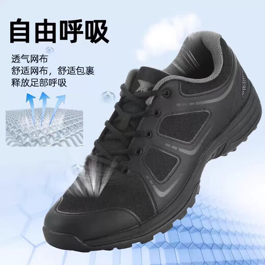 Zailujihua new physical training shoes, black training shoes, four-season outdoor light non-slip running shoes, sports shoes, ordinary rubber sole (no spare insole) 36 original Jiefang shoes