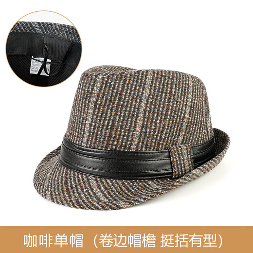 QIPEIER old man hat men's autumn and winter grandpa windproof warm hat middle-aged and elderly father British gentleman style jazz hat coffee color one size 56-60CM