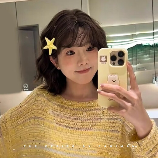 Yellow children's hairpin female forehead side bangs clip star broken hair duckbill clip seaside resort style hairpin headdress yellow