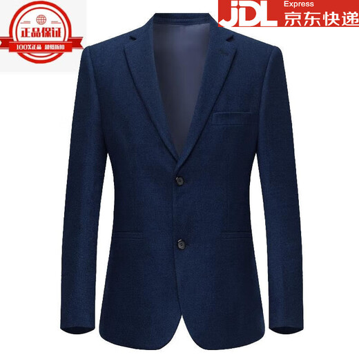Montagut men's wool suit thick middle-aged men's business casual single suit no-iron top jacket red 9814 style two buttons / medium thick S 165/84A=46 100-120Jin Jin equals 0.5 kg