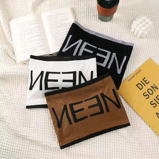 Small breasts push-up bust letter tube top bra strapless can be worn outside with breast pads girls wrap bra four seasons style khaki color one size 80-130