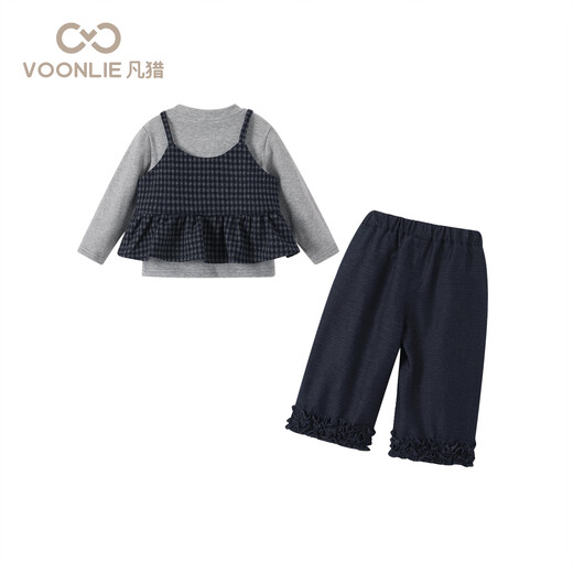 凡猎女童套装秋装2025新款儿童洋气衣服宝宝直筒裤休闲三件套春秋 灰色 80 cm