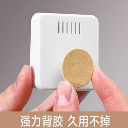 Mini thermometer for indoor use, high-precision electronic digital display, wall-mounted temperature and humidity electronic thermometer, indoor thermometer, household hygrometer, compact and portable WSD01, two pack, high-definition digital display + temperature and humidity meter