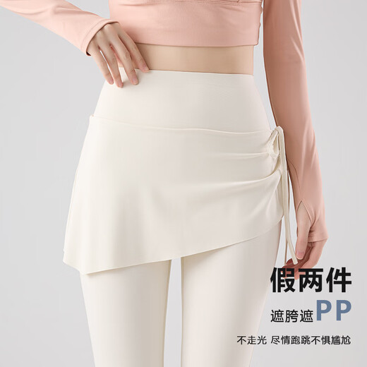 He Jiagong's Slim Drawstring Skirt Women's Fake Two-piece High Waist Hip-lifting Anti-Exposed Flare Pants Pilates Sports Fitness Yoga Coconut Milk White S 75-90Jin Jin is equal to 0.5 kg