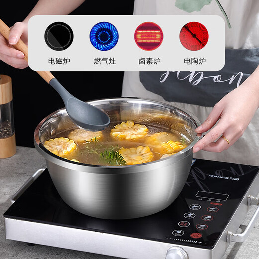 304 stainless steel basin with cover basin and basin seasoning basin wash basin kitchen multi-purpose basin extra thick and deep soup basin 20cm 304 thickened solid basin